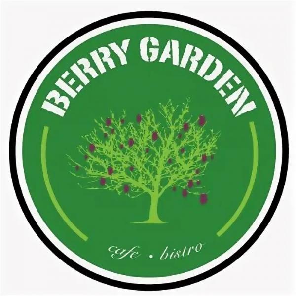 Локация Berry Garden Cafe&Bistro