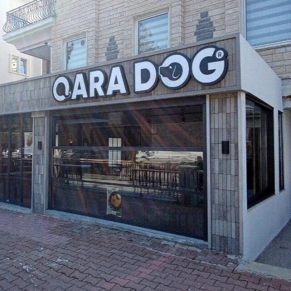 Локация Qara Dog